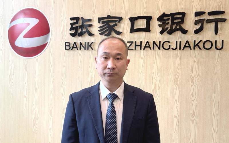  金融温暖守护衡水；张家口银行衡水分行践行承诺。 情感心理