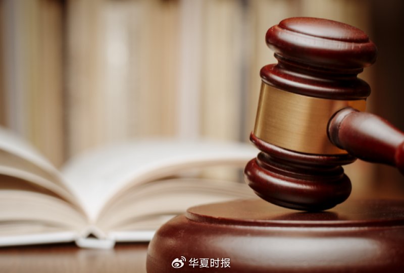  陆家嘴信托巨额债权执行受阻，抵押资产处置面临困境；胜诉判决虽已生效，却难实现资金回笼。 股票财经 陆家嘴信托巨额债权执行受阻，抵押资产处置面临困境；胜诉判决虽已生效，却难实现资金回笼。 股票财经