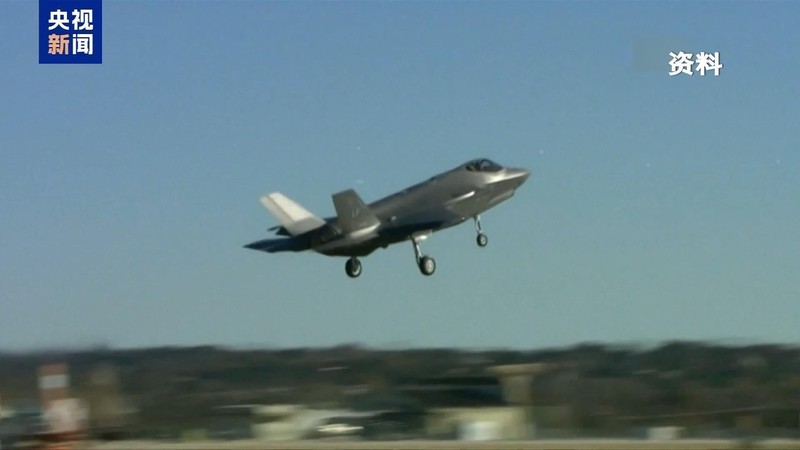  隐身战机F-35的中东失利；伊朗战术解析与全球影响。 新闻 隐身战机F-35的中东失利；伊朗战术解析与全球影响。 新闻 隐身战机F-35的中东失利；伊朗战术解析与全球影响。 新闻