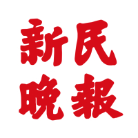 外卖骑手火眼金睛，首例举报迅速生效；普陀区“幽灵外卖”专项行动首日告捷。