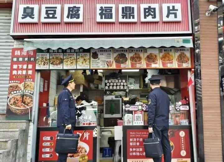  外卖骑手火眼金睛，首例举报迅速生效；普陀区“幽灵外卖”专项行动首日告捷。 健康养生