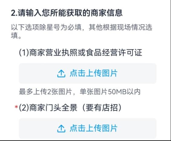  外卖骑手火眼金睛，首例举报迅速生效；普陀区“幽灵外卖”专项行动首日告捷。 健康养生