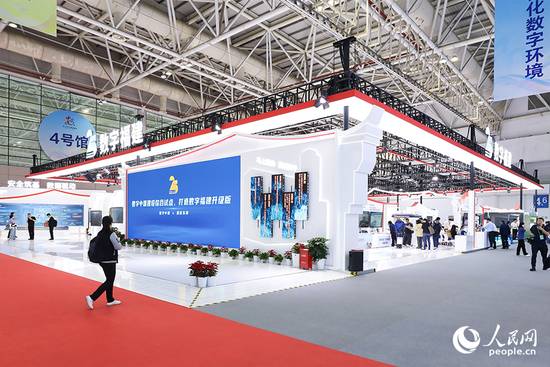  福州数字盛会蓄势待发；第九届数字中国建设峰会亮点纷呈，服务优化助力体验升级。 IT技术 福州数字盛会蓄势待发；第九届数字中国建设峰会亮点纷呈，服务优化助力体验升级。 IT技术 福州数字盛会蓄势待发；第九届数字中国建设峰会亮点纷呈，服务优化助力体验升级。 IT技术