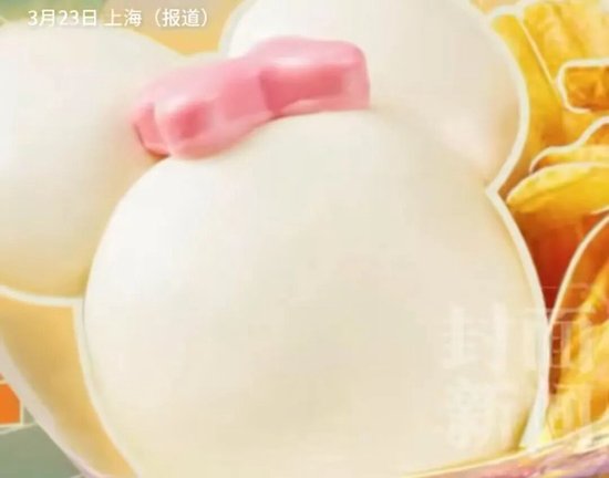  上海迪士尼十周年限定蒸包引发热议；米妮造型套餐定价引网友广泛讨论；景区物价平衡需兼顾体验与感知。 文化旅游