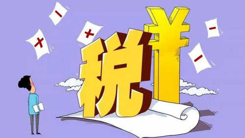  秩序重构：网络空间治理的理性博弈与执行逻辑 新闻 秩序重构：网络空间治理的理性博弈与执行逻辑 新闻