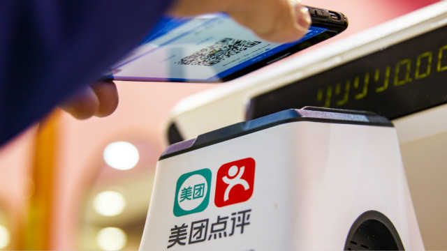  秩序重构：网络空间治理的理性博弈与执行逻辑 新闻 秩序重构：网络空间治理的理性博弈与执行逻辑 新闻