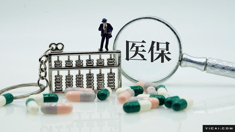  区域政府与教育决策者：新型研究型大学的战略突围指南 教育招生