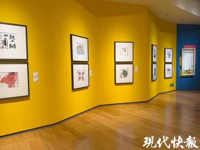  职场抗压指南：借鉴黄永玉画作的“反内耗”情绪管理方案 情感心理