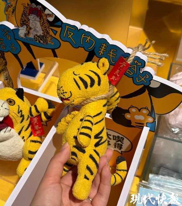  职场抗压指南：借鉴黄永玉画作的“反内耗”情绪管理方案 情感心理