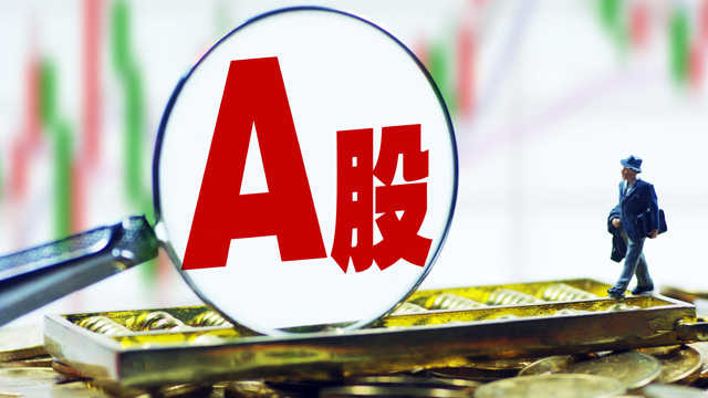  政策风向标：深度拆解春季行情的“启动按钮” 股票财经 政策风向标：深度拆解春季行情的“启动按钮” 股票财经