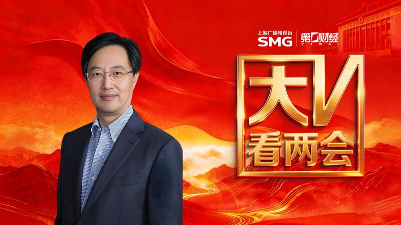  政策风向标：深度拆解春季行情的“启动按钮” 股票财经 政策风向标：深度拆解春季行情的“启动按钮” 股票财经