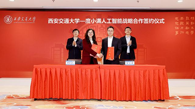  医护创新成果的二次生命：公立医院机制改革带来的新契机 企业服务