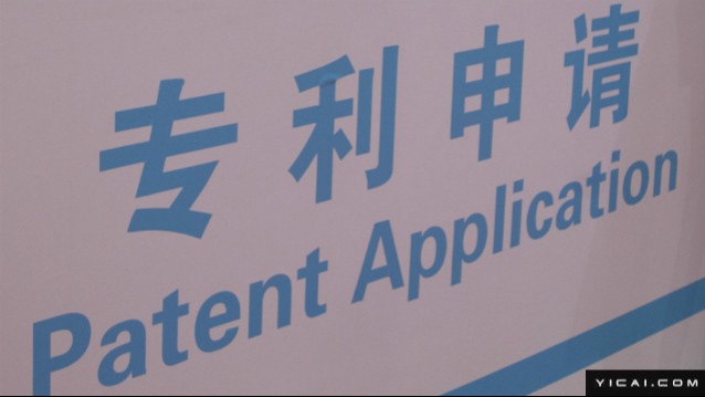  医护创新成果的二次生命：公立医院机制改革带来的新契机 企业服务