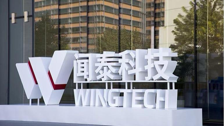  账期缩短至47天？揭秘车企供应链资金流转的底层逻辑 企业服务