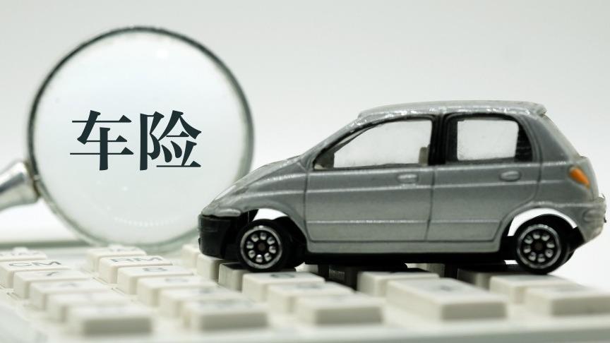  传统金融误区：医养战略并非简单的资源堆砌 股票财经 传统金融误区：医养战略并非简单的资源堆砌 股票财经 传统金融误区：医养战略并非简单的资源堆砌 股票财经