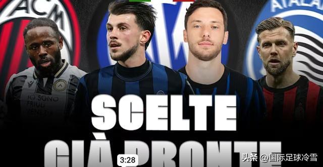  面对高薪诱惑为何选择犹豫：探讨职业球员的自我价值实现 情感心理 面对高薪诱惑为何选择犹豫：探讨职业球员的自我价值实现 情感心理