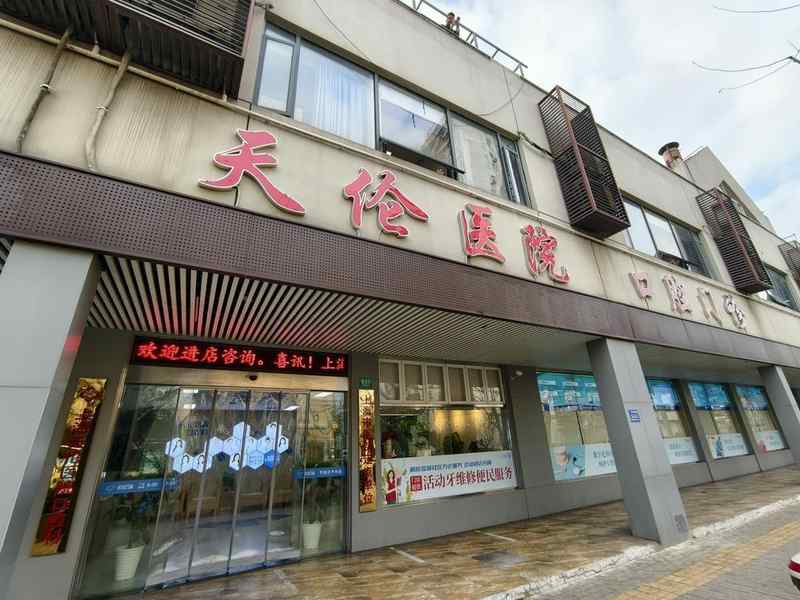  市场博弈心态：解读关联交易中的估值迷雾 股票财经 市场博弈心态：解读关联交易中的估值迷雾 股票财经