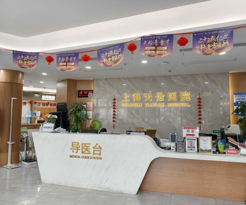  市场博弈心态：解读关联交易中的估值迷雾 股票财经 市场博弈心态：解读关联交易中的估值迷雾 股票财经