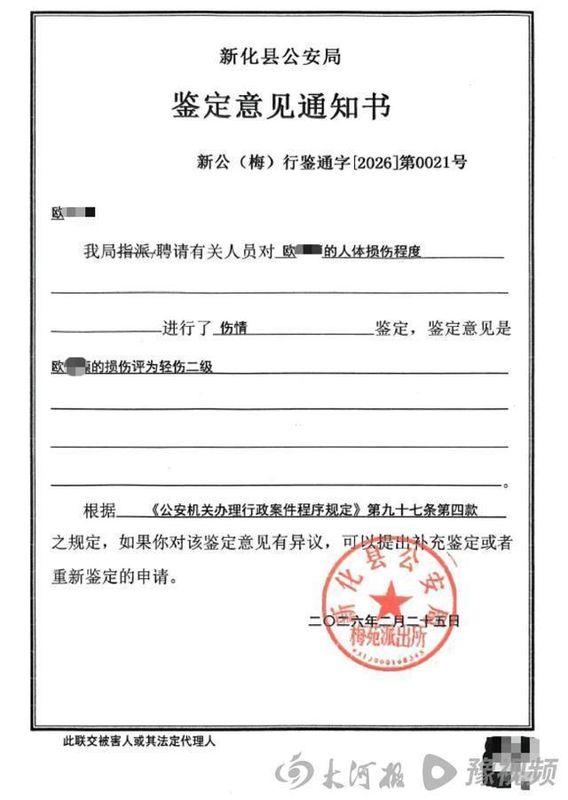  万千家庭的隐痛：数起冲突背后的家庭伦理边界与法律红线 新闻 万千家庭的隐痛：数起冲突背后的家庭伦理边界与法律红线 新闻