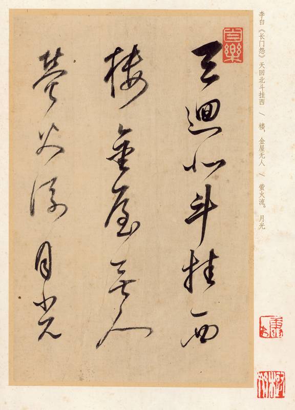  名家光环下的遗憾：为何董其昌比赵孟頫更能触动灵魂？ 文化旅游