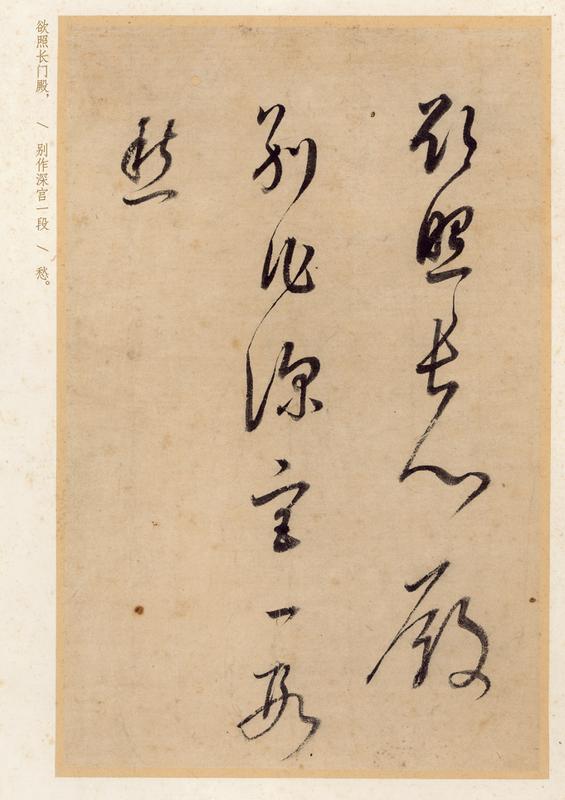  名家光环下的遗憾：为何董其昌比赵孟頫更能触动灵魂？ 文化旅游