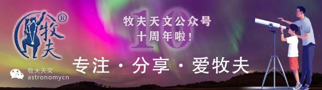  深空探测：追踪宇宙隐形幽灵的科研新契机 IT技术 深空探测：追踪宇宙隐形幽灵的科研新契机 IT技术