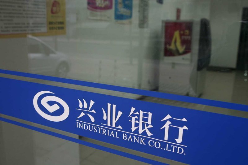  债券承销定价新规深度解读：成本覆盖机制与自律管理体系构建 股票财经