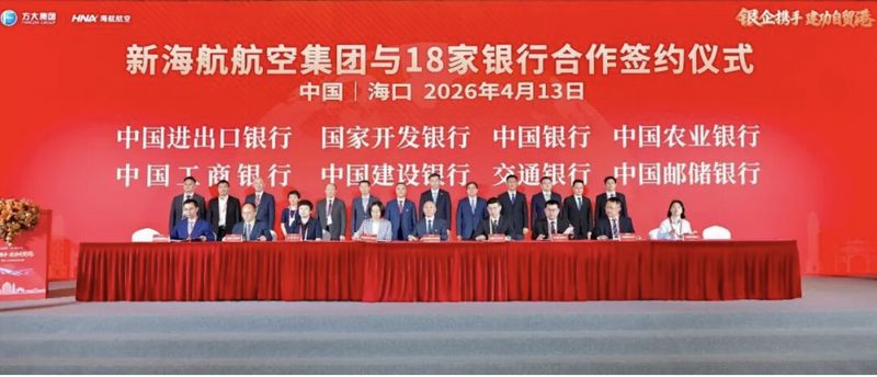  从1470亿债务深渊到董事会重构：解密金科重整背后的资本棋局 股票财经