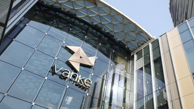  从1470亿债务深渊到董事会重构：解密金科重整背后的资本棋局 股票财经