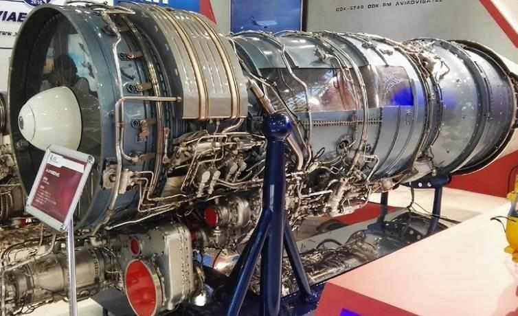  从“心脏病”到“中国心”：一代人如何扛起航空强国的梦想 新闻