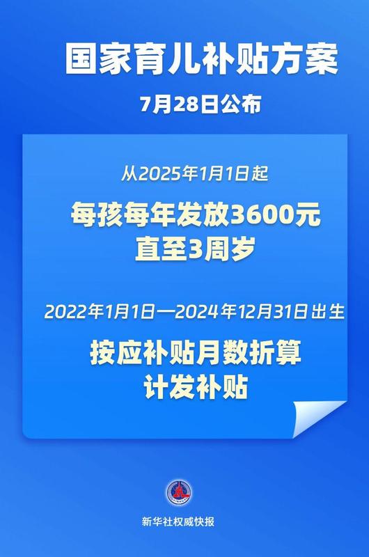  硬核技术拆解：矿山安全监测预警“一张网”背后的数据架构 新闻