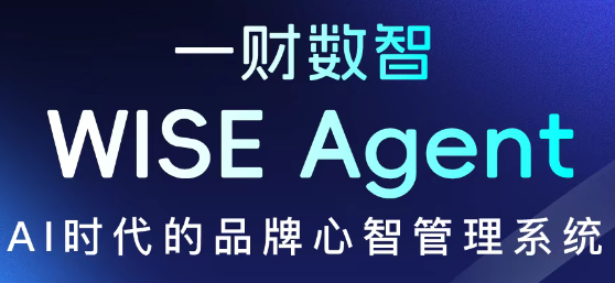 【深度拆解】从“奥运屏宇宙”到AI助手：中国技术重新定义冬季大赛 IT技术