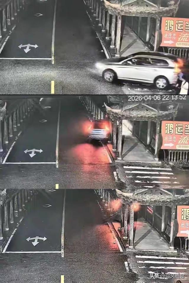  技术视角下的驾驶安全盲区：福建龙岩5死车祸的深层因素分析 汽车科技