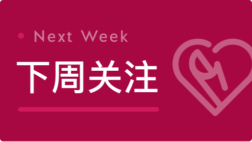  好消息！明晚油价终于要降了，车主们可以松一口气了 汽车科技