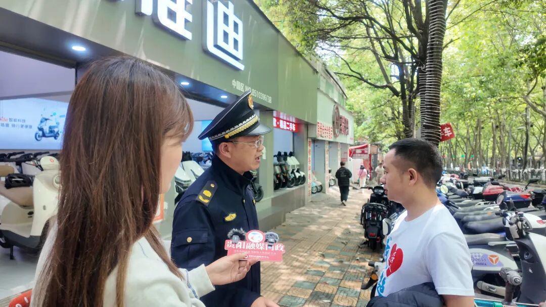  【深度调查】贵阳宝山北路150米人行道失守：电动车占道乱象背后的城市治理困局 新闻