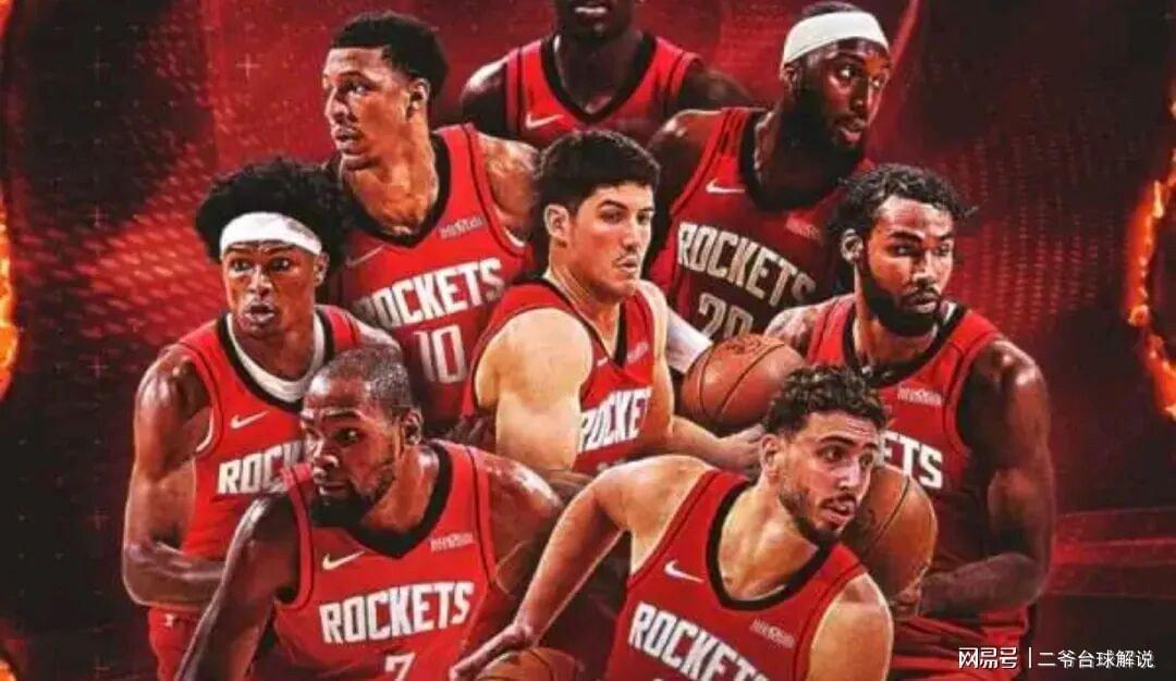  火箭队1号位困局与技术流分析：替补短板如何锁死冠军窗口期 体育新闻