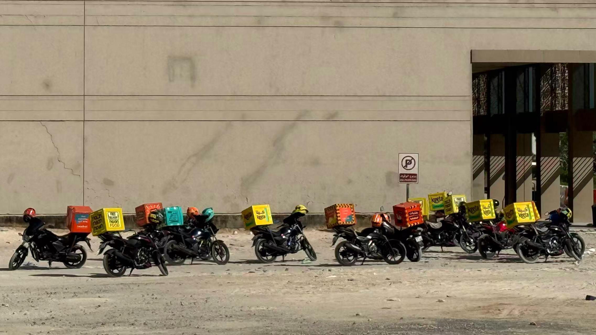  中企出海系统重构：调度能力与合规体系的双重考验 企业服务