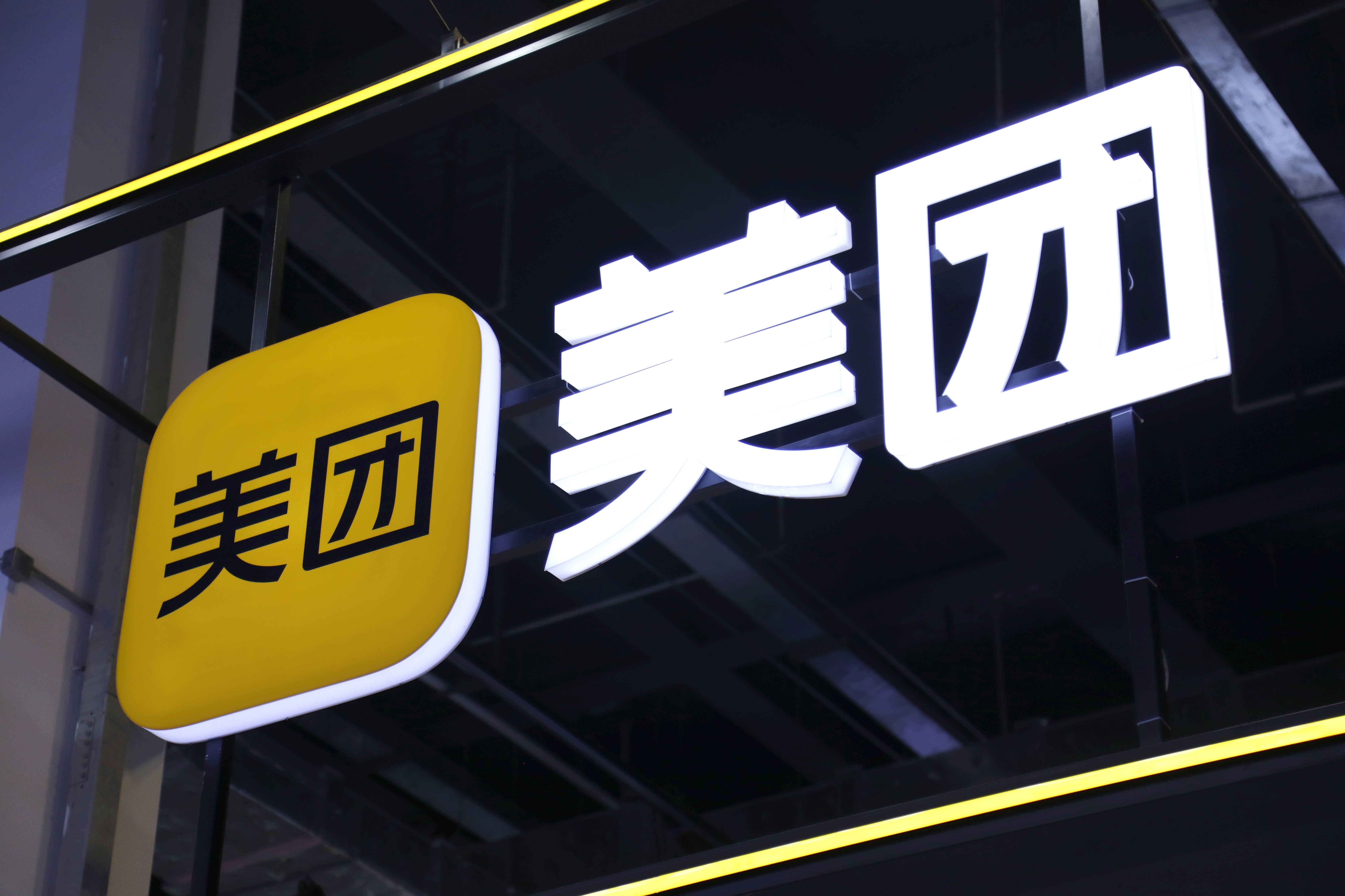  中企出海系统重构：调度能力与合规体系的双重考验 企业服务