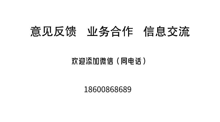  拉卡拉2025财报拆解：投资收益占比超五成，支付主业盈利失速 股票财经