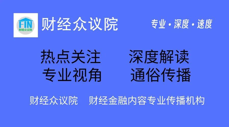  拉卡拉2025财报拆解：投资收益占比超五成，支付主业盈利失速 股票财经